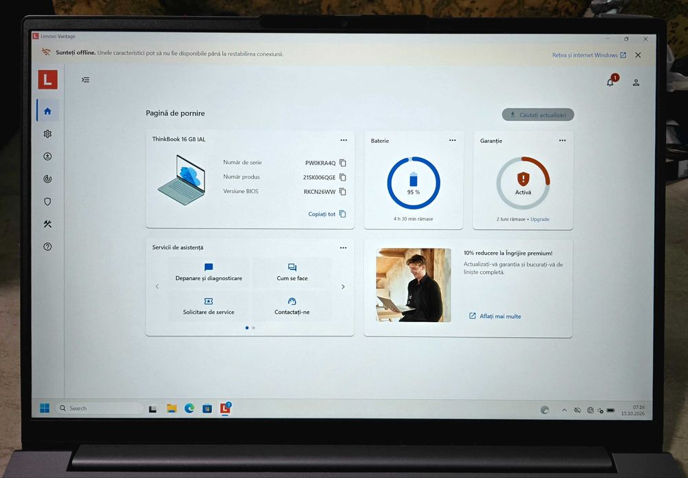 Lenovo Thinkbook 16 G8 IRL intel ultra 5 225U 16Gb 512Gb