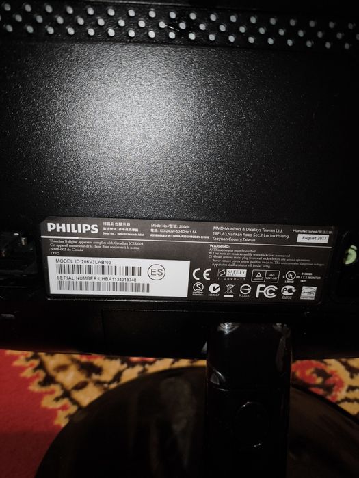 Компьютерный монитор