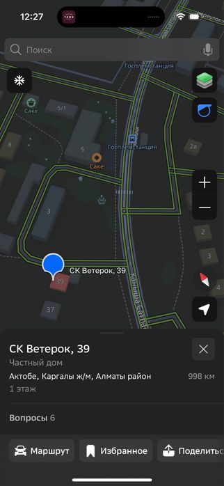 Дачный участок и помещение под бизнес - Widok 3