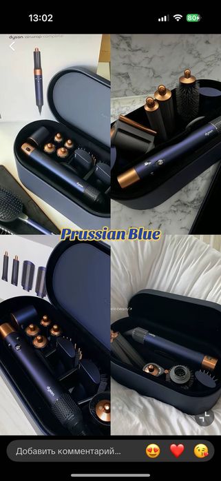 Срочно продаю колонку