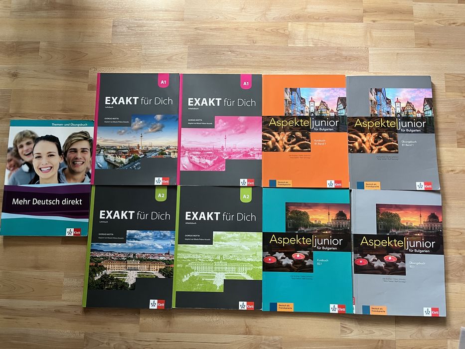 Учебници и помагала по немски език Разпродажба!