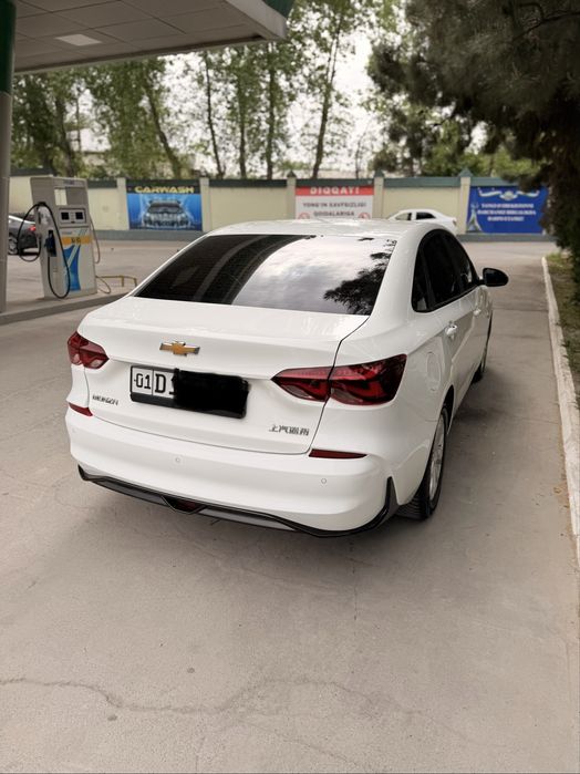 Other Monza 2023 — 2