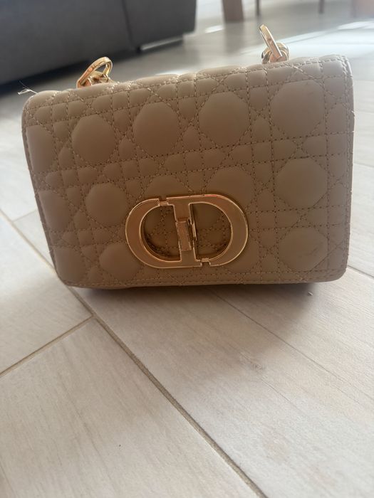 Малка чанта Dior