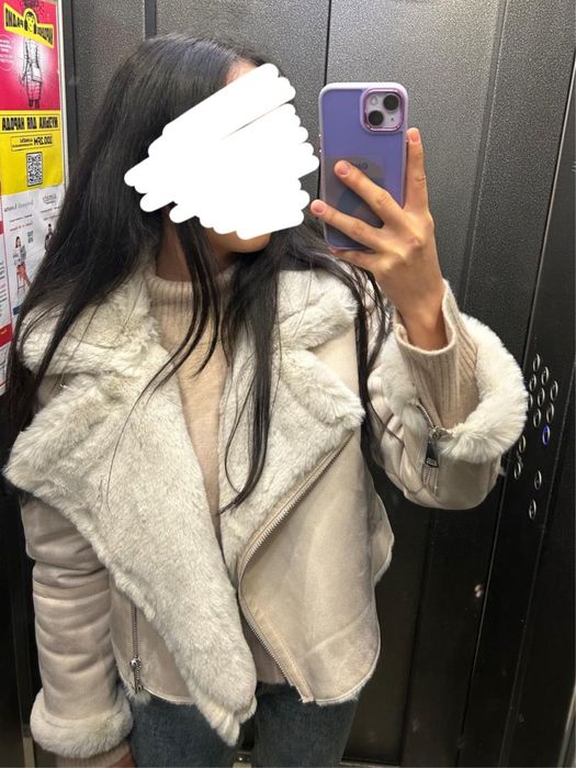 Разргузка гардероба