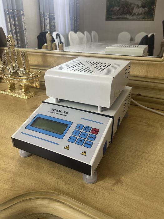 Анализатор влажности Эвлас-2м