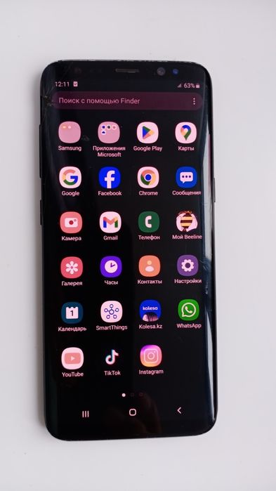 Samsung galaxy s8