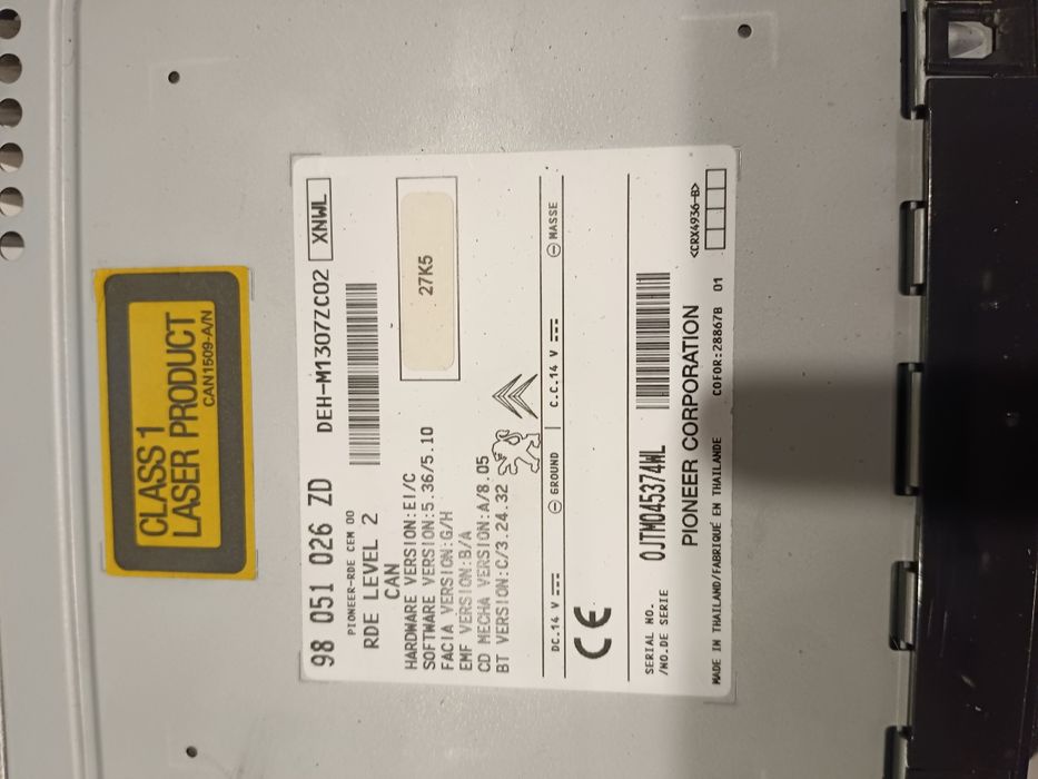 Оригинален MP3 player за Peugeot 208/2008