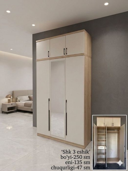 Шкаф   мебеллари