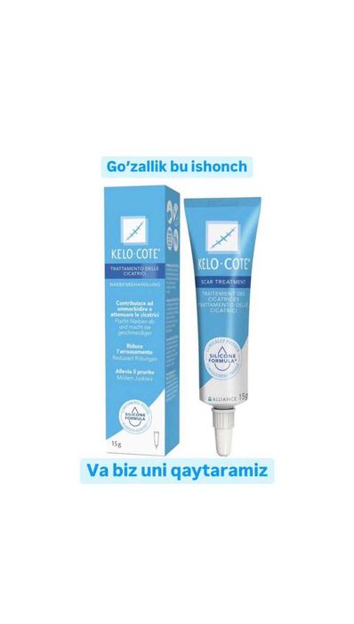 Kelo-cote® Tibbiy mahsulot:Chandiq davolash uchun Gel