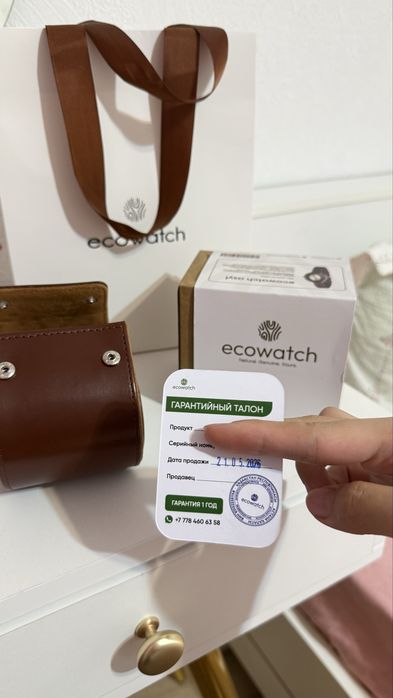 Продаю эко-часы ecowatch asyl (новые)