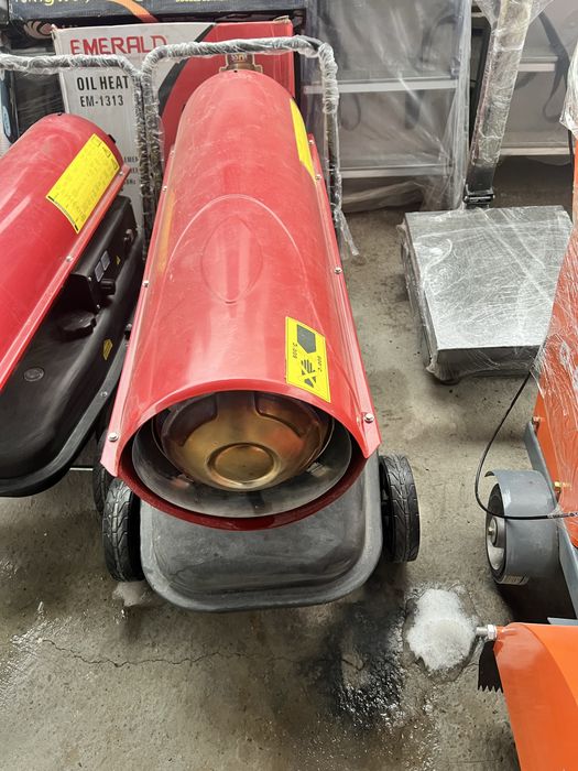 Salarka pushka arendaga berilasi