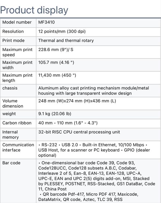 TSC MF3410 промышленный  термопринтер  АСЛ БЕЛГИСИ