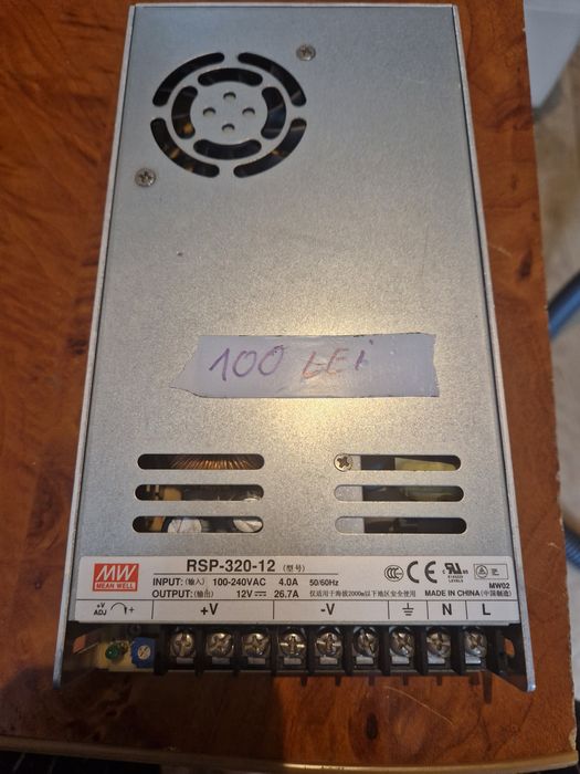 Sursă de 150w 100w 75w 40w