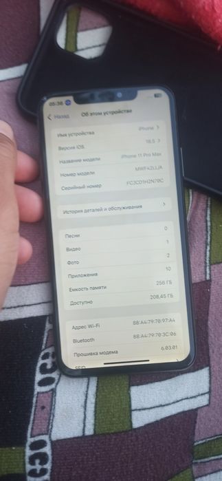 Iphone 11 pro max sotiladi