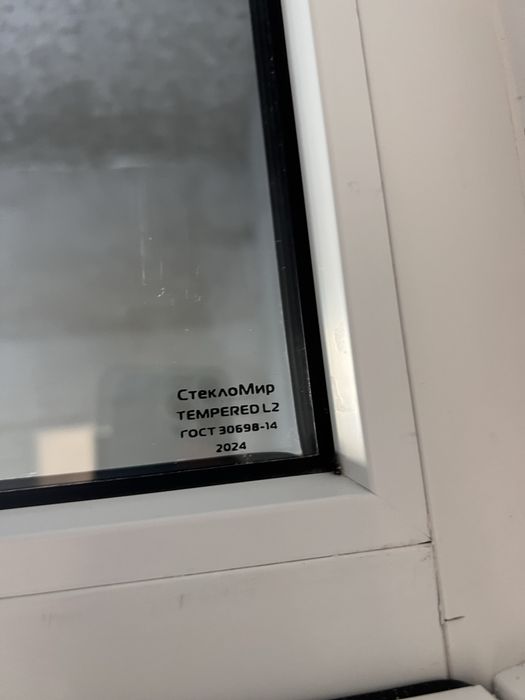 Витражное окно, пластиковое окно.