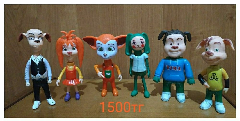 Игрушки распродажа