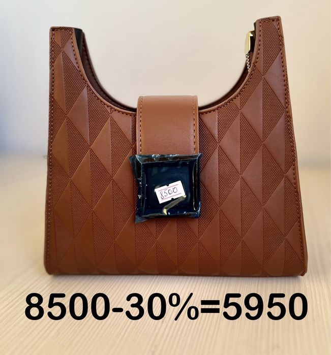 Продам сумки женские,дорожные сумки