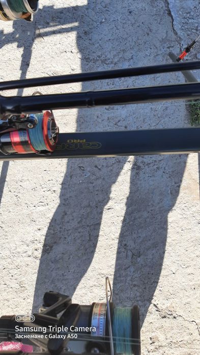 Шаранджийски комплект