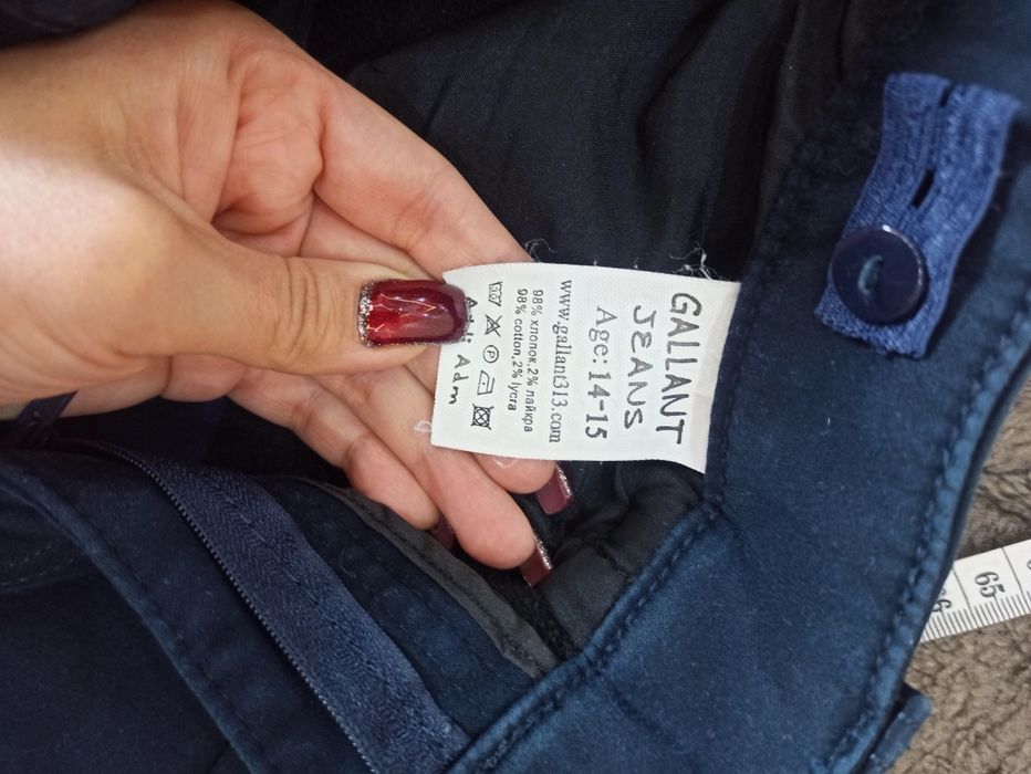 Брюки школьные б/у