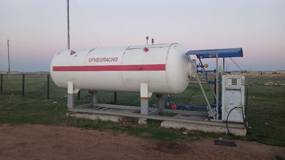 Газ запрапка сатылады