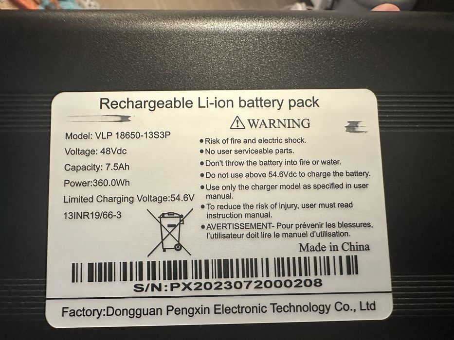 Baterie pentru bicicleta electrica  Dyu A5