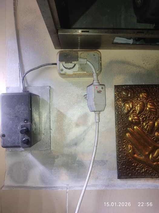 Продам Аристон  50л