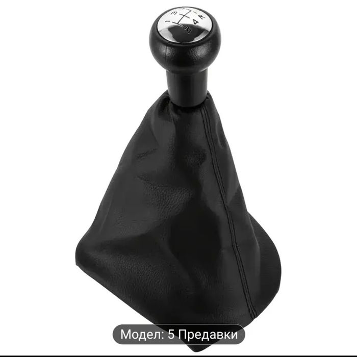 Peugeot, Citroen Скоростен лост маншон с топка