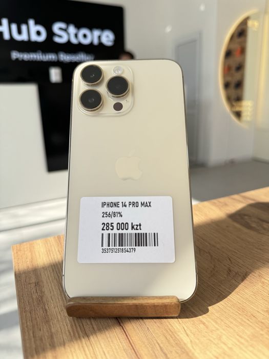 iPhone 14 Pro Max •256GB/81% Gold Айфон 14 Про Макс •256гб/81% алтын