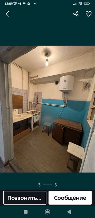 1 ком., 2 этаж, метро Дустлик, ориентир — Дубовая.не общежитие, своя