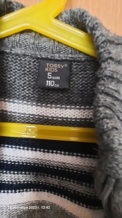 Джемпер вязаный, батник, кофта с капюшоном