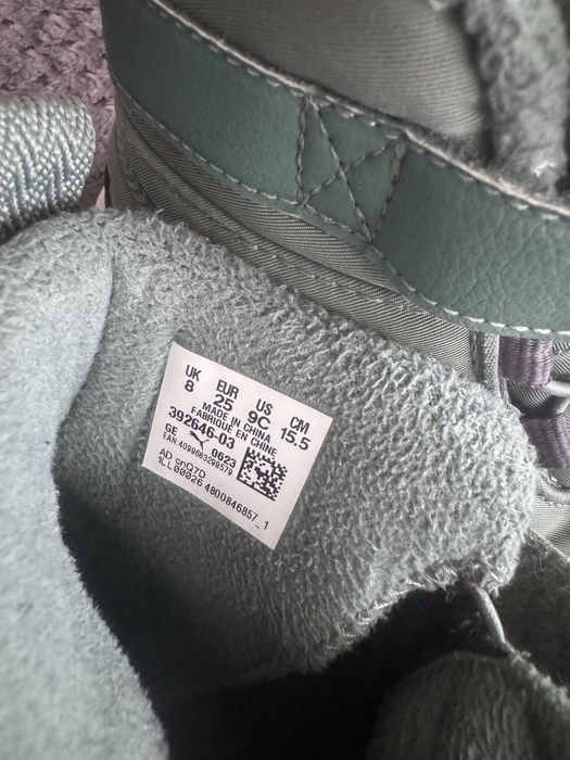 Детски апрески Puma