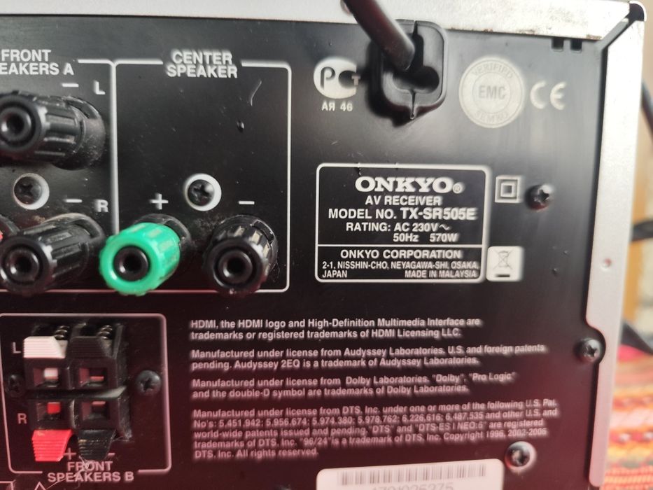 Ресивър Onkyo ТX-SR505E