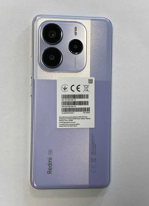 Xiaomi Redmi Note 14 5G 256/8GB