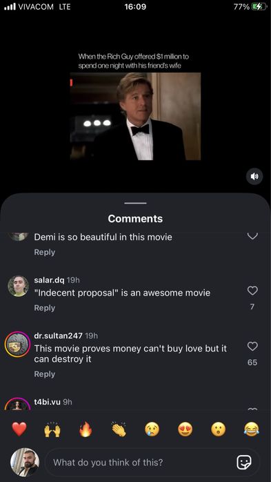 Дискове тежести състезателни