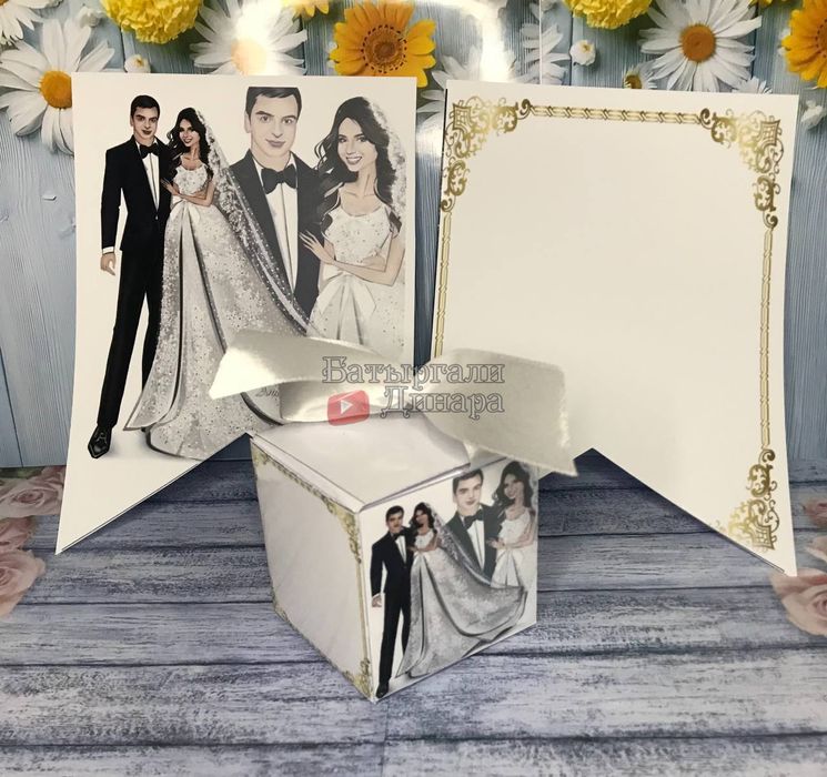 Бонбоньерки, растяжки