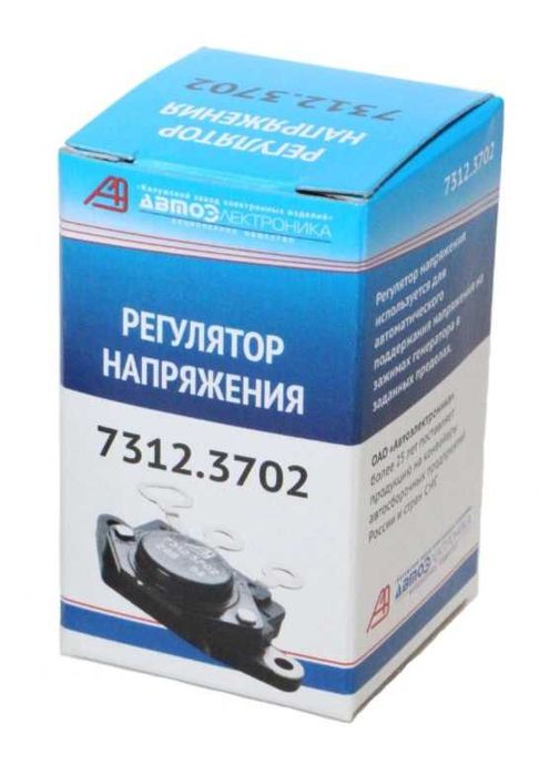 щеткодержатель генератора