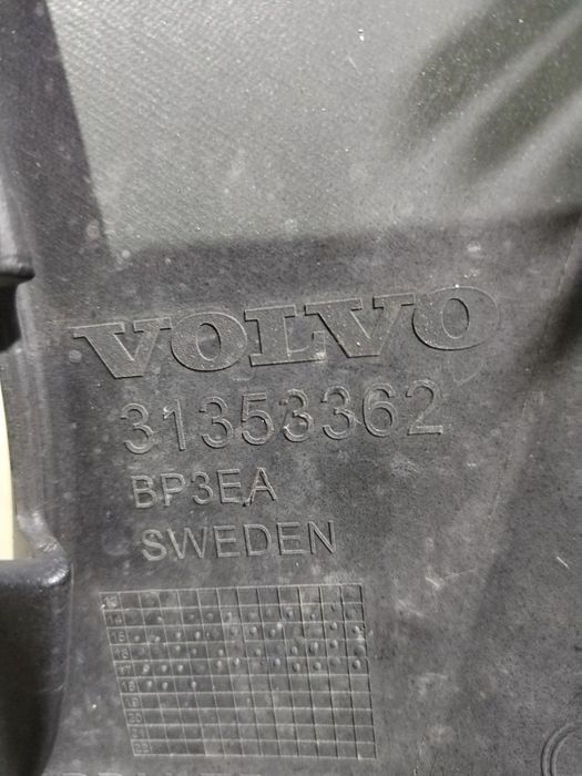 Bara fata Volvo XC90, 2015, 2016, 2017, 2018, 2019, 2020, cod origine OE 31353362.