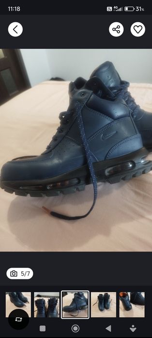 Ghete Nike mărimea 43