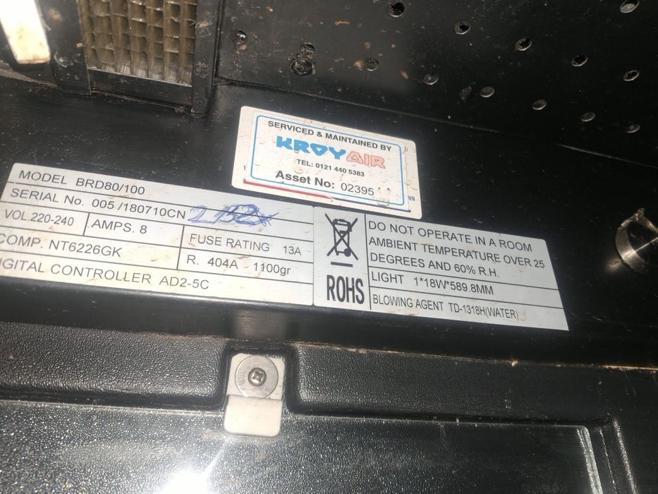 Хладилна витрина крайстенна отворена