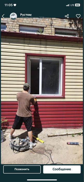 Установка входных дверей