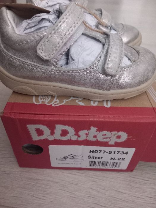 Sandale DD Step 23