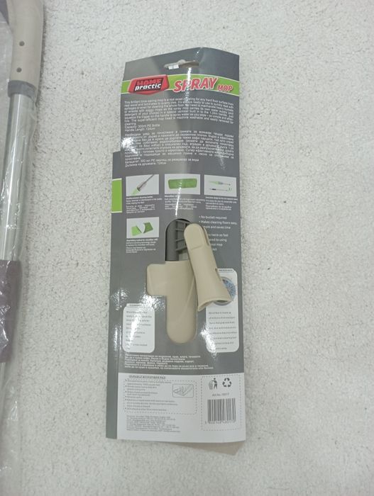 Продавам Моп със спрей за препарат