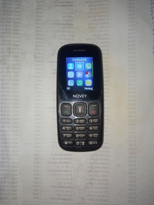 Телефон кнопочный