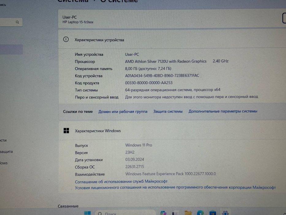 Noutbuk sotiladi Hp