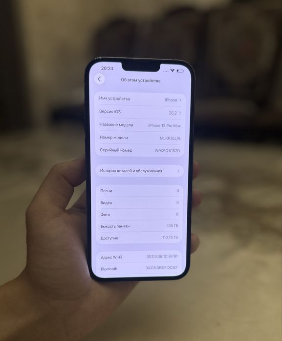 iPhone 13 Pro Max ideal ochilmagan