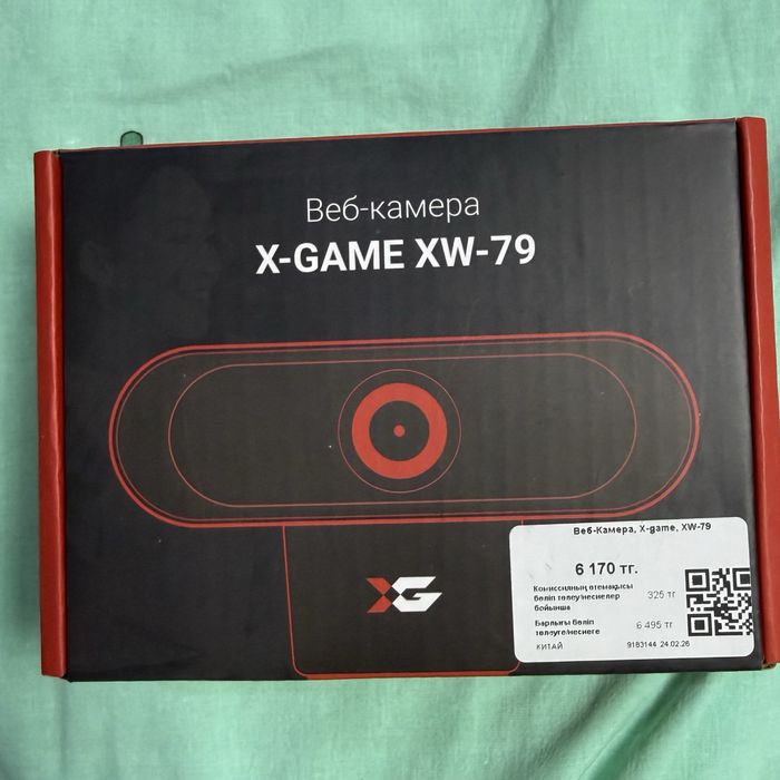 Веб камера на компьютер