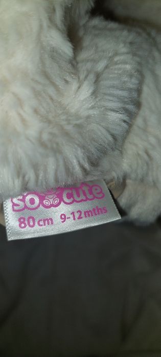 Зимни якенца рр 80 и 86
