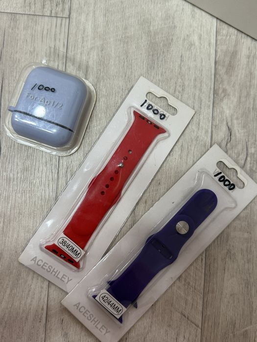 Продам ремешки и чехол