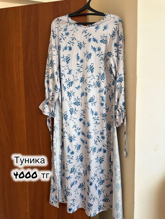 Платья повсдневные