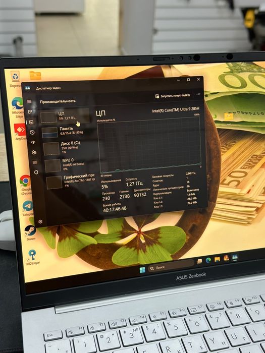 Asus Zenbook 14 Ultra 9(TM79)